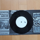V/A : Loud Sound From Silent Town 7"EP (Punk / Hardcore) - pikkukuva 3