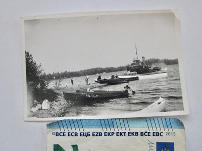 VANHA Valokuva Viipuri Laiva Sölve 1937