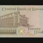 Kuwait 20 Dinars 1980-91 P-16b, UNC - pikkukuva 2