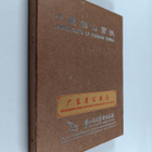 Paper-cuts of foshan china - pikkukuva 1