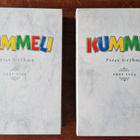 Kummeli Paras A Ryhmä Dvd Boxi 1991-2004 - pikkukuva 5