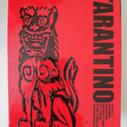 A Touch of Tarantino, 8-Leffaa BOXI - DVD - pikkukuva 1