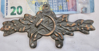VANHA CCCP Plaketti Sirppi + Vasara KOMEA