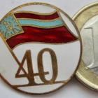 VANHA Merkki CCCP Georgia Gruusian Neuvostotasavalta 40v1960 - pikkukuva 1