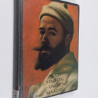 Riikka Stewen : Hugo Simberg - unien maalari - pikkukuva 1