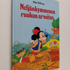 Walt Disney : Neljänkymmenen ruukun arvoitus : Disneyn sa... - pikkukuva 1