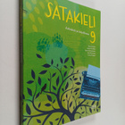 Laura Visapää ym. : Satakieli 9 Äidinkieli ja kirjallisuus - pikkukuva 1