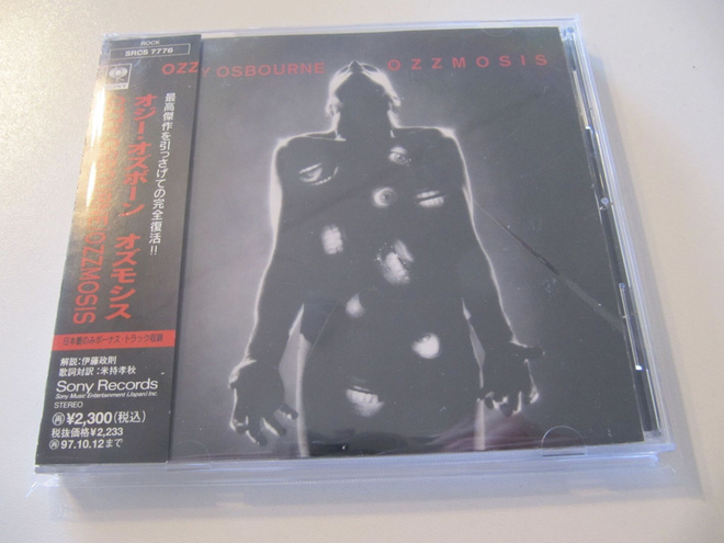 Ozzy Osbourne – Ozzmosis Japanilainen CD OBI