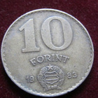 10 forint 1983 . Unkari-Hungary - pikkukuva 1