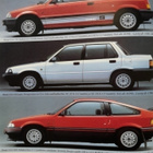 Honda Civic ja CRX -esite, 1983 - pikkukuva 1