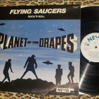 FLYING SAUCERS - Planet Of The Drapes LP 1976 rockabilly EX - pikkukuva 1