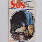 Enid Blyton : SOS ja äreä puutarhuri - pikkukuva 1