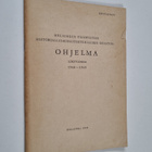 Helsingin yliopiston historiallis-kielitieteellisen osast... - pikkukuva 1