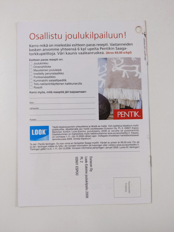 Item image