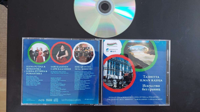 CD Taidetta ilman rajoja-Romantika,S.Kaasinen,Esse-Quintet