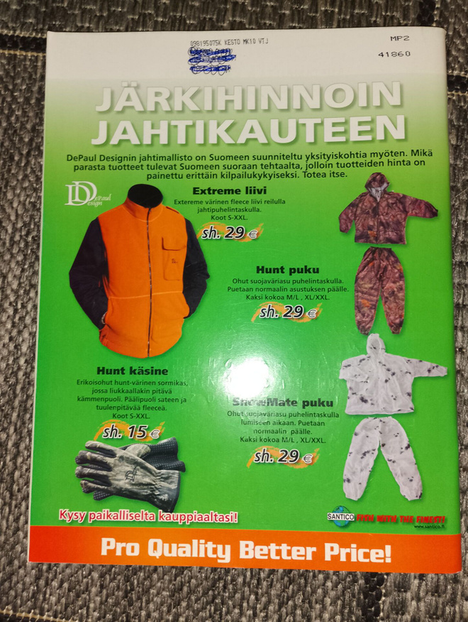 Item image
