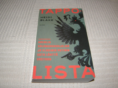 Heidi Blake Tappolista -pok