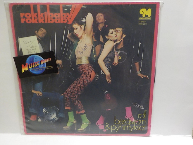 ROLF BERGSTRÖM JA PYHIMYKSET - ROKKIBABY VG++/VG+ LP