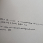A. I. Kuprin - Kaksintaistelu sekä novelleja (sid.) - pikkukuva 2