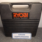 [T3336] Ryobi AG-202VK kuumailmapuhallin kuljetussalkussa - pikkukuva 2