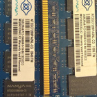 Annetaan: Nanya 2GB DDR3-1333 ECC Registered palvelinmuistit - pikkukuva 2