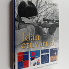 Pekka Lähteenkorva : Idän etuvartio? : Suomi-kuva 1945-19... - pikkukuva 1