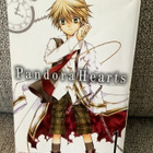 PANDORA HEARTS 1 - pikkukuva 1