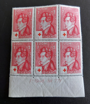1948 Punainen Risti 7mk+2mk numerokuusilo **