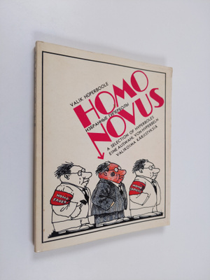 Homo novus : valik huperboole = izbrannyje giperboly = a ...