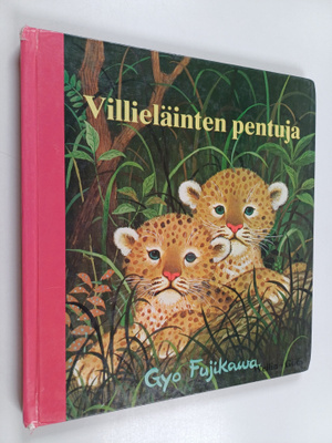 Gyo Fujikawa : Villieläinten pentuja