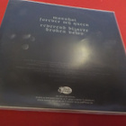 MANNHAI / REVEREND BIZARRE - UNDER THE SIGN OF THE WOLF 7'' - pikkukuva 2