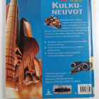 Ian Graham : Nopeat kulkuneuvot - pikkukuva 2