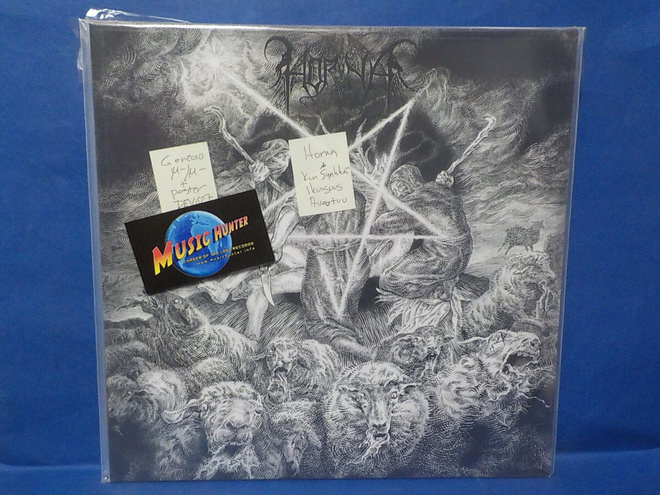 HORNA - KUN SYNKKÄ IKUISUUS AVAUTUU M-/M- GER 2010 LP