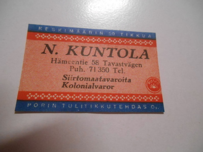 TT Etiketti Puijo N.kuntola Hämeentie 58