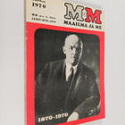 Maailma ja me 4/1970 - pikkukuva 1