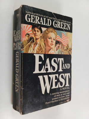 Gerald Green : East and West