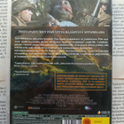 Everyman's War (DVD) - pikkukuva 3