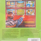 TV Sports Football - pikkukuva 2
