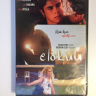 Elokuu (DVD) Eppu Pastinen, Pihla Viitala (2011) UUSI! - pikkukuva 1