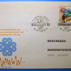 FDC- 9.4.1983 3kpl.Tietoliikennevuosi (470) - pikkukuva 1