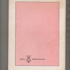 Salovaara: Päämajakaupunki pommituksessa, K. Salovaara, 1986 - pikkukuva 3