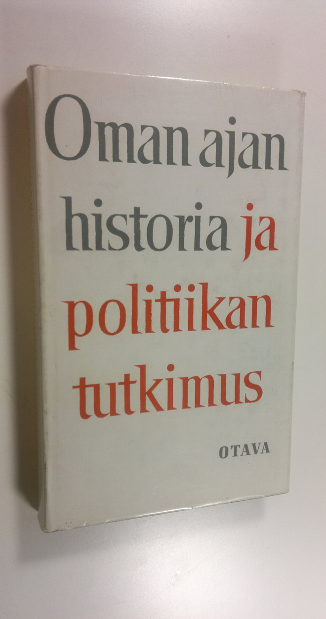Lauri ym. (Toim) Hyvämäki : Oman ajan historia ja politii...