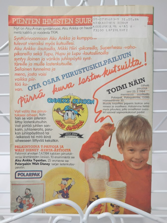 Item image