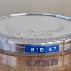 == B+W 67E KR 6 1.1x 81B Blue Filter - 67mm - pikkukuva 1