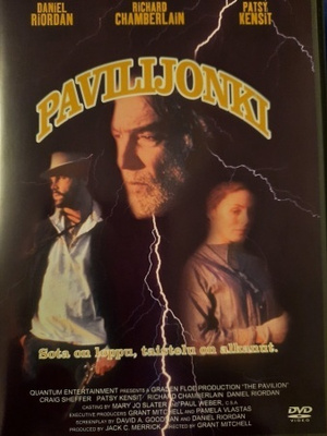 PAVILIJONKI - DVD