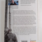 Robert Brantberg : Sotakenraalit - pikkukuva 2