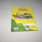 Viisikko Seikkailu Kirrin-saaressa - pikkukuva 1