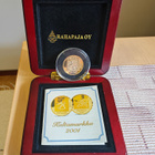 Suomen viimeinen kultamarkka 2001 (18K) - pikkukuva 2