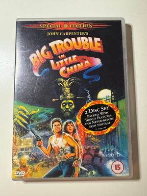 Big trouble in little china