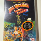 Big trouble in little china - pikkukuva 1